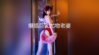 约了学妹来家里做客