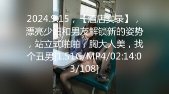 STP21019 性吧传媒出品网红美女小月约黑人rap歌手舔逼王按摩技师上门服务被黑屌爆插内射