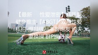 ❤️√对于这样的嫩穴 一般要把她按在椅子上疯狂爆肏！极品名穴干净粉嫩 好想吃上一口 [115MB/MP4/18:17]