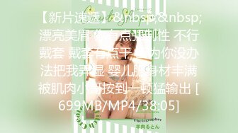 百变COS马苏儿 合集 【88V】 (7)