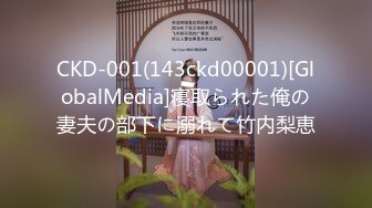 ✿震撼绿帽淫妻✿极品丝袜淫妻博主『2Tgdt』伺候老婆被各种玩超级贱银色连衣裙内射制服肛塞喷精潮吹2