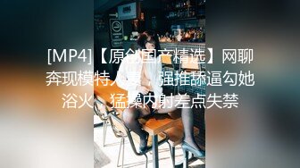 【推油少年】家庭主妇寻找刺激，背着老公约SPA，享受陌生男人的爱抚，情不自禁让鸡巴插 (1)