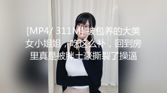 浪蕩女騎於身上各種姿勢 口交后骑上大鸡吧 受不了了被猛操