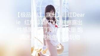 最正宗校花 寝室跳弹自慰【晚儿】超级漂亮~道具自慰流白浆~尿尿~更新至3月20【154v】 (116)