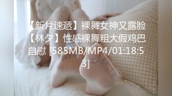 后入小老婆的小屁股