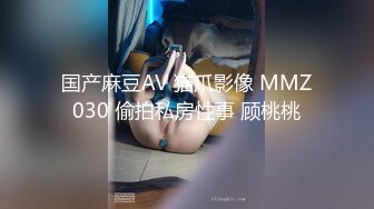 强烈推荐 COS推特爆机少女 喵小吉 Tori Zero[85P+3V/349M]