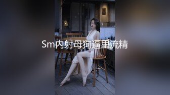 火爆网红玩偶姐姐『HongKongDoll』2023-12-24❤️圣诞特辑