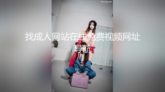 STP32588 放浪传媒 FX0007 变态流浪汉强制凌辱美女志工 古伊娜