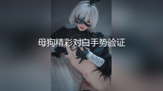 [MP4/ 1.43G] 长相甜美可人的御姐范美女被头套男超多姿势解锁啪啪做爱表情很诱人