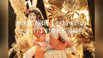 无水印[MP4/1500M]12/1 美少女双马尾JK装美肥唇小穴瓶子自慰洞口磨蹭一下插入VIP1196