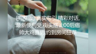 19岁清纯校花【纯情少女19】纯天然无添加的美，黝黑发亮的那撮凌乱的阴毛，让人看了好心动，脱光好评撸一把 (4)