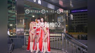 【胖子传媒工作室】改行泡良专猎人妻熟女，大奶姐姐今夜来相伴，白皙肉体被小伙满足中