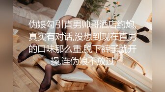 性感黑丝女秘书的特殊服务 ▌阿蛇姐姐▌口穴榨精 全方位刺激 爆肏尤物无比上头