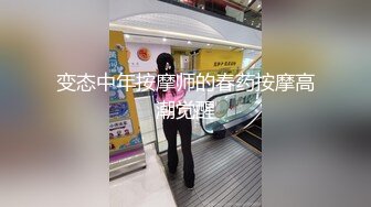 [MP4]【钻石级推荐】皇家华人AV剧情新作-猥琐工人操上爆乳高傲女监工 这么热只好脱衣服 小穴好湿热