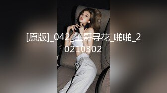 纯欲校园女神 极品清新小仙女【赤西夜夜】初音少女水手服 大长腿美少女清纯与风骚并存 可爱双马尾好想让人扯一下