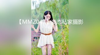 [2DF2] 小胖哥广东出差网约170cm肤白貌美的高颜值无毛混血美女宾馆啪啪,操完一次闲聊一会后又拔掉内裤干[MP4/107MB][BT种子]