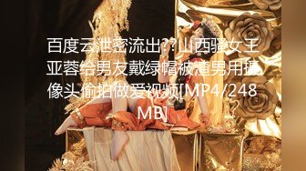 蜜桃传媒PMC278忍不住操了风韵小姨-吴芳宜