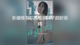 SWAG 万能摄影师!不只会拍照还能让我高潮 Hotbabegirl