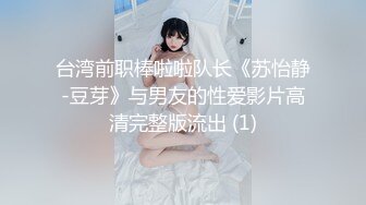 商场白色隔板女厕全景偷拍多位年轻少妇的极品美鲍6 (5)