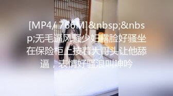 第一次发操老婆