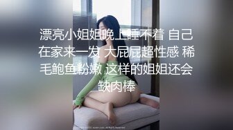 【新片速遞】 北方妹子家里有点冷，全裸在被窝中手指特写掰鲍鱼蝴蝶逼很红[503M/MP4/27:31]