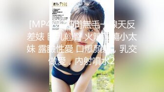 后入白丝女友A（七）