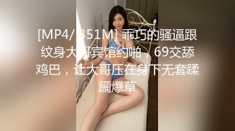 小虎牙甜美清纯妹妹，在家发骚玩跳蛋，震动粉嫩小穴，抬起双腿塞入，低低呻吟，闭眼享受