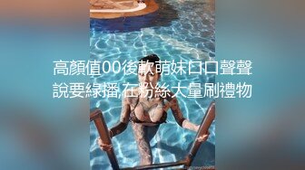 老婆个前任出轨了