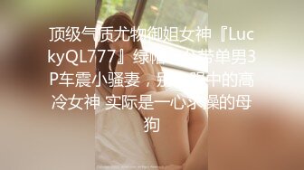 [2DF2] 全套一条龙服务〖会所小妹〗超特服04.13各种推裹舔弄玩 漂亮美乳胸推 毒龙狂舔 主动骑乘 拽着胳膊后入猛操 [MP4/90MB][BT种子]