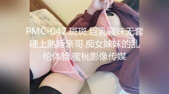 【新片速遞】&nbsp;&nbsp;❤️❤️外表清纯妹妹，公共厕所自慰，脱下紧身裤，无毛小骚逼，蹲着手指扣穴，边插穴边揉奶子好骚[327MB/MP4/00:17:55]