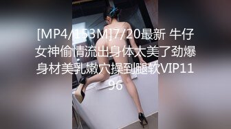 【极品瑜伽教练】蓝衣战神 牛仔裤性爱专家 肤白貌美俏佳人 依然是风骚吊打全场