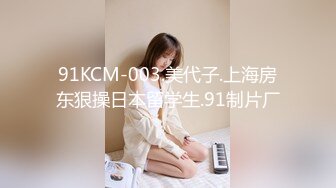 MDSR-0001-妖女榨汁2.感染者的蜕变-宋南伊