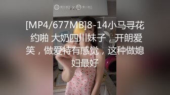 星国冠希哥-与女友Abymonsta系列4