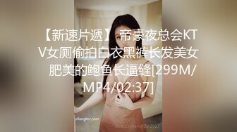 【象人绳艺捆绑 】小0 沉沉 等多人 悬空吊挂  各种百合互相捆绑 跳弹大黑牛狂震 强制高潮【87v】 (69)