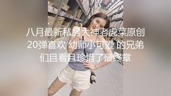 只要让她爽    什么都听你的