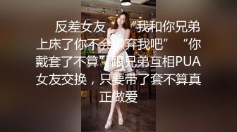 女友不在家，后入02年女友闺蜜