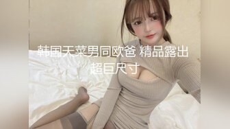 [MP4/ 636M] 老公快点人家逼逼痒死了 性感黑丝少妇酒店约炮微信聊了几个月的网络老公激情啪啪