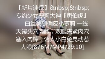 [MP4]精东影业国产AV剧情新作JD34-借种 两大人气女神双飞体验 轮番内射 只为怀孕