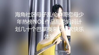 风韵女人味十足的少妇喜欢人妖添逼毒龙深情接吻雌雄难辨啪啪高潮喷水