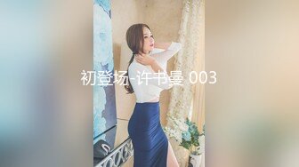 用成人的方式打开抖音 各种抖音风抖奶热舞合集[2100V] (879)