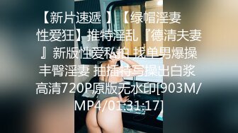 本站推荐：长腿模特lierbaby高颜值110公分长腿诱惑 敏感嫩穴无套中出高潮抽搐