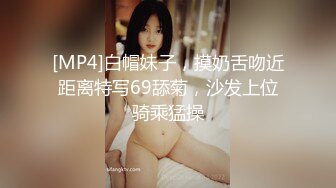 [MP4/2.11G]2024-01-14酒店偷拍下午出门半夜归的极品长相甜美身材极好