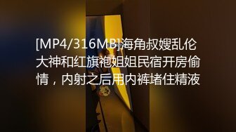 【新片速遞】 漂亮人妻 被单男操的骚叫不停 白浆四溢 最后内射 逼都操肿了 白浆精液好淫荡[134MB/MP4/01:50]