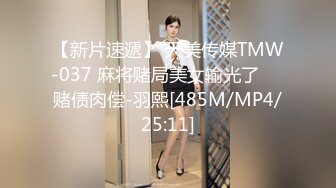 SM系OF博主  内容质量佳  女M经常被打的浑身是伤疤 看着都疼  时不时还有露出节目 还有些奇怪的pose