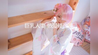 生意気新人AV男优～ 水原梨花介绍Heyzo-1578