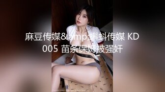 [MP4/ 3.91G]&nbsp;&nbsp;一龙二凤真实姐妹花双飞，双头龙插穴，双女舔蛋交，特写猛操骚穴流出白浆，搞完道具自慰双洞齐插