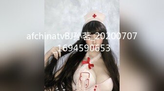 【千禧传媒】 QX-001 路上抓来的性奴任我摆布-林思妤