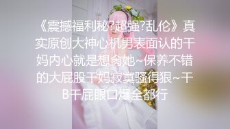 继续操老婆无毛逼