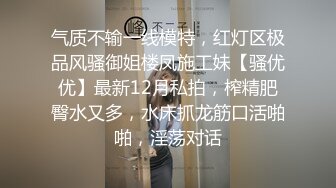 偷拍大神尾随偷拍几个美女裙底风光少妇带孩子买玩具牛仔裙丁字裤弯腰露毛