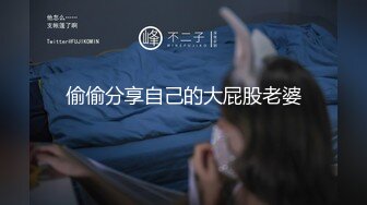 银狼Cos三点全露朋克风《浵卡ToKar》小刀刺穴十分创意 酮体蜜穴 狂艹输出爆赞